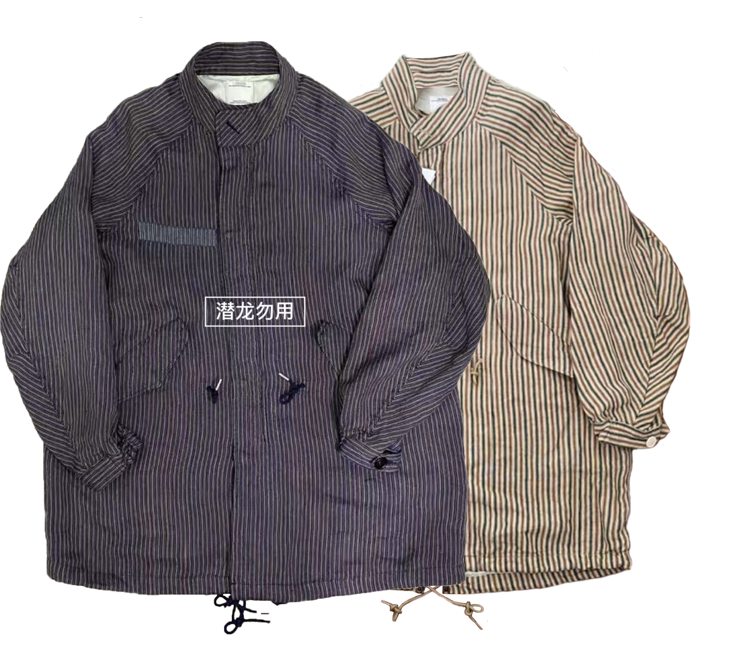 豪德玛VISVIM 20SS SIX-FIVE FISHTAIL SANTOME M65条纹 古布风衣 男装 风衣 原图主图