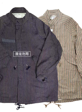 豪德玛VISVI 20SS SIX-FIVE FISHTAIL SANTOME M65条纹 古布风衣