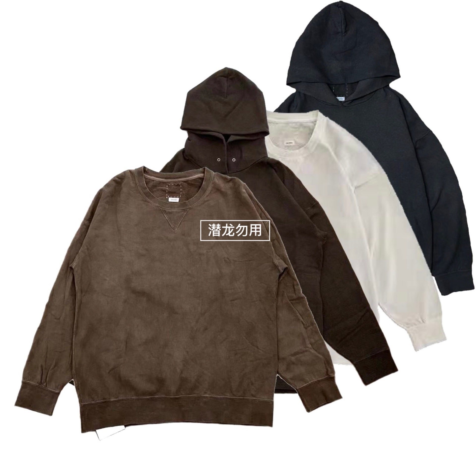 豪德玛visvim jumbo sweat l/s 20aw 连帽泥染帽衫 圆领加绒卫衣