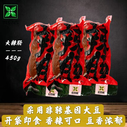 辽宁葫芦岛虹豆香大辣肠 锦州特产东北风味素食干豆腐豆制品零食