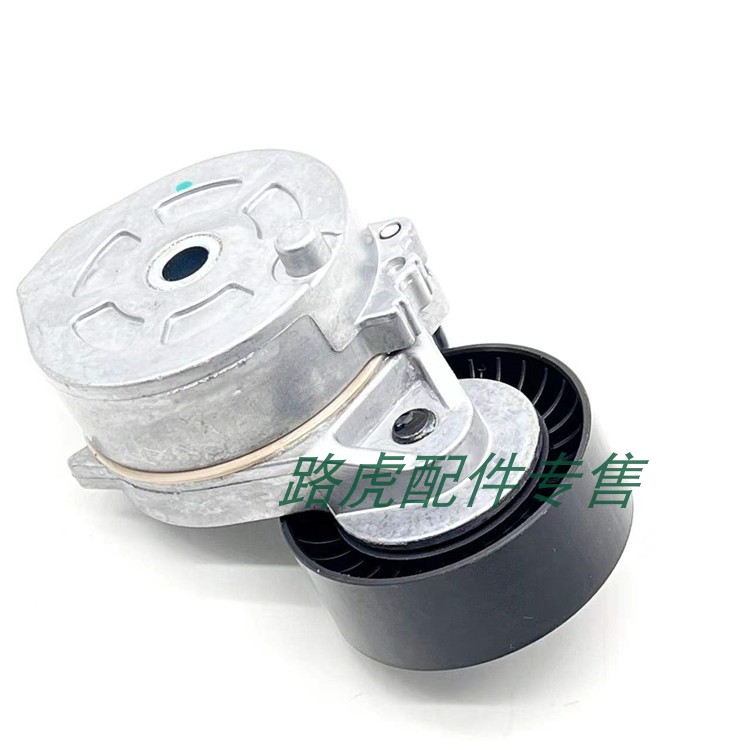 适用路虎神行者2发动机皮带张紧器空调轮汽车配件柴油涨紧轮总成