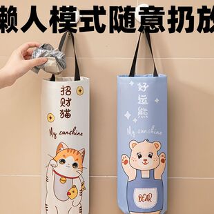 壁挂式垃圾袋收纳神器厨房装塑料袋整理袋收集器购物袋储物袋挂袋