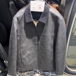 【胖东来超市正品带小票】男款防风防水皮衣羽绒服翻领保暖防寒