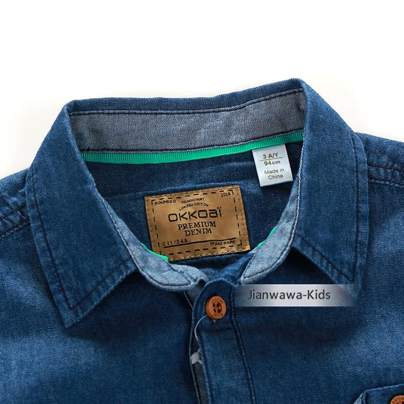 Chemise garcon OKKOAI à manche longue - Ref 2074010 Image 4
