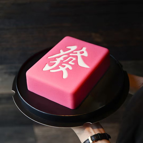 创意网红发财麻将男士女士动物奶油生日蛋糕同城配送上海苏州厦门