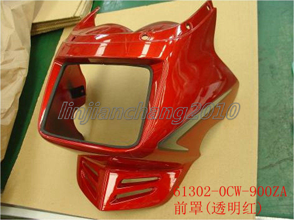 追影锋芒头罩户外壳HONDA/本田