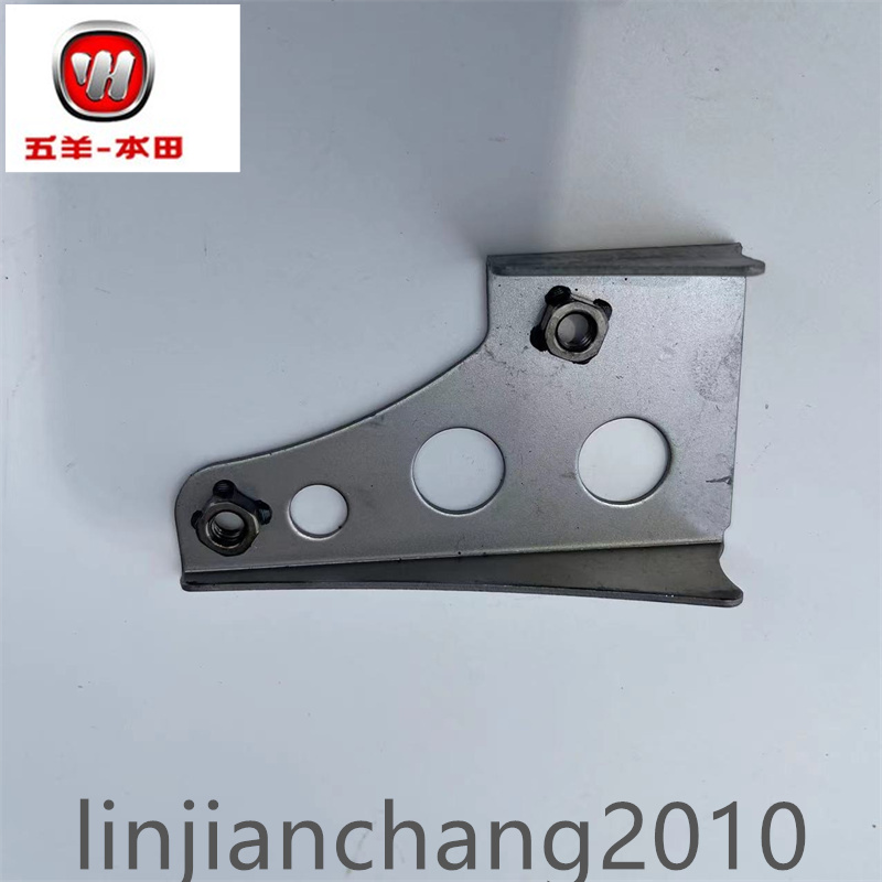 摩托车配件>>摩托车车架