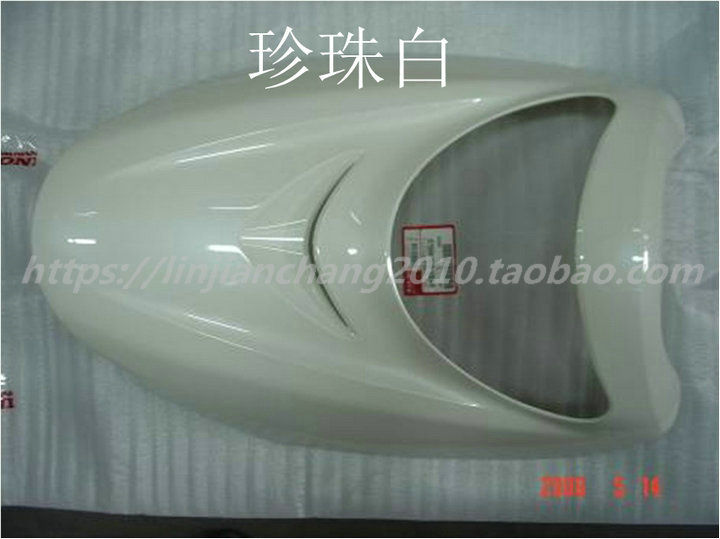 摩托车装饰养护外壳HONDA/本田