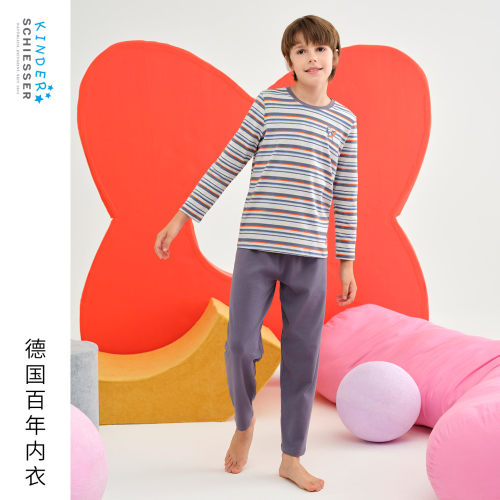 舒雅男童棉质超级小英雄家居套装