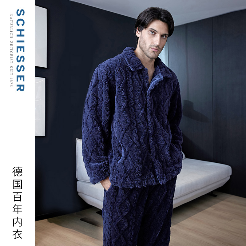 舒雅男士提花舒棉绒家居服套装