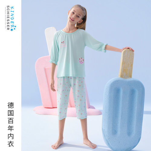 舒雅女童甜心派对家居服套装