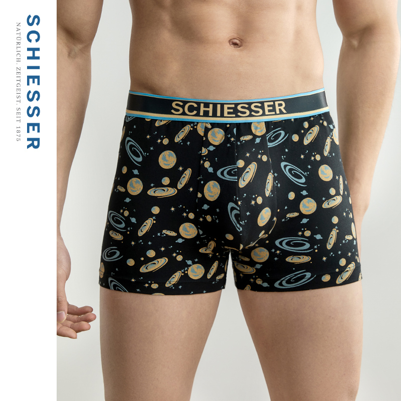 舒雅奥莱男士棉质平角内裤