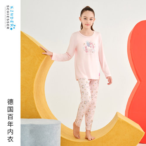 舒雅女童莫代尔彩虹独角兽家居服