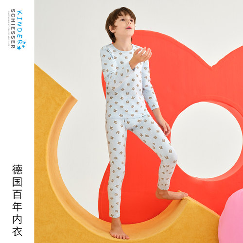 舒雅男童棉质小熊印花保暖套装