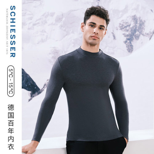 舒雅奥莱男3A抗菌半高领保暖上衣