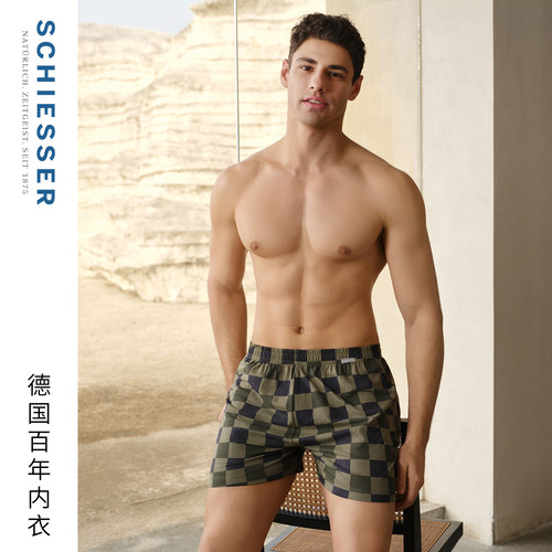 舒雅男士纯棉5A抗菌阿罗裤