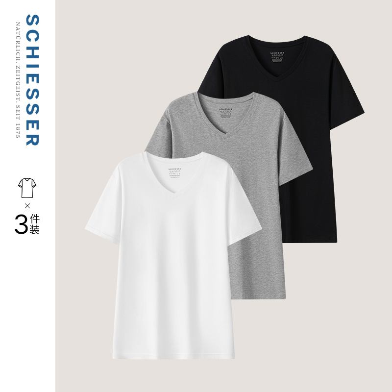 3件装舒雅奥莱男士舒美棉短袖T恤