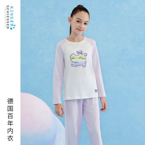 舒雅女童INS风趣家居服套装