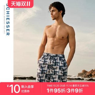 家居短裤 SCHIESSER舒雅奥莱男士 柔软透气印花沙滩裤