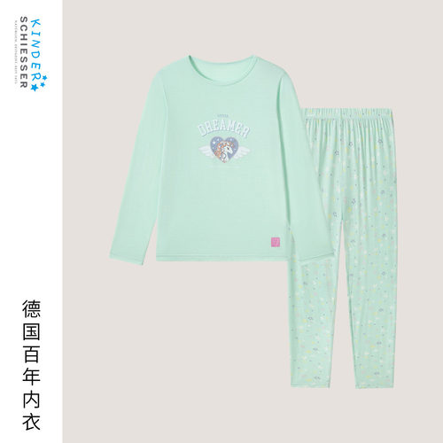 舒雅女童彩虹独角兽家居服套装