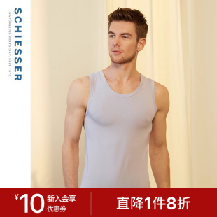 SCHIESSER舒雅奥莱男士 莫代尔桑蚕丝3A抗菌抑菌亲肤透气打底背心