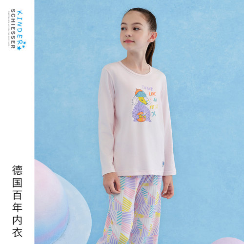 舒雅女童INS风趣家居服套装
