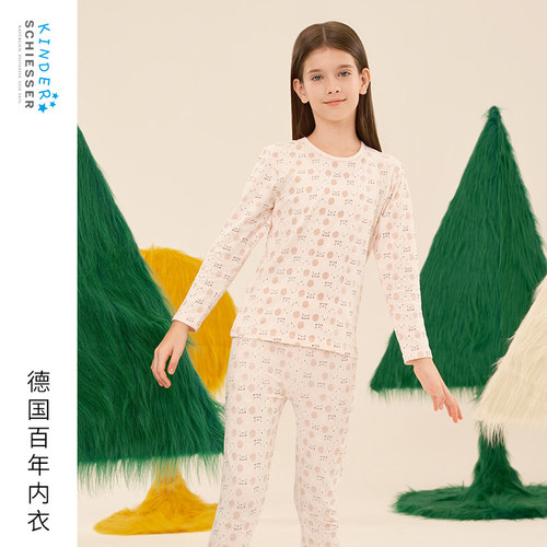 舒雅女童棉质保暖内衣套装