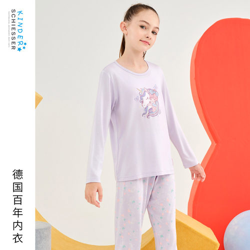 舒雅女童莫代尔彩虹独角兽家居服