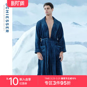 SCHIESSER舒雅奥莱男士 双面法兰绒柔软细腻浴袍家居睡袍