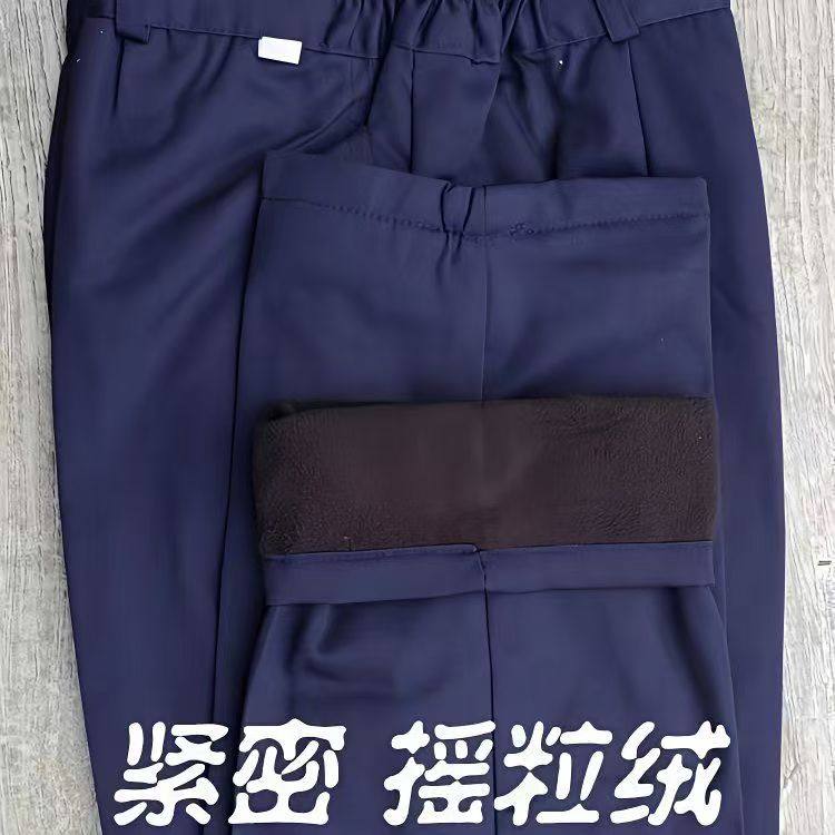 加绒加厚冬季绒裤汽修劳保裤