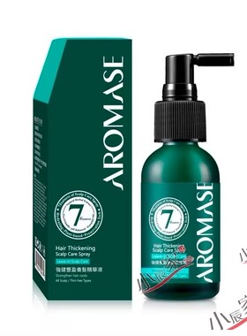 台湾Aromase艾玛森丝头皮草本强健养发净化液去涼有凉配方40mL