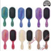 台湾购吴依霖推荐 美国NUWAY施魔梳糖果弹性头发巧妆梳顺滑不卡结