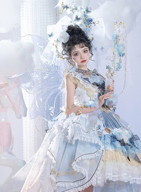 [蓝.金]六芒星原创lolita原创手作森系新娘elpress花嫁lo婚纱头饰