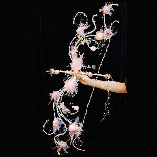 大昔涟手捧花洛丽塔精灵弓箭道具