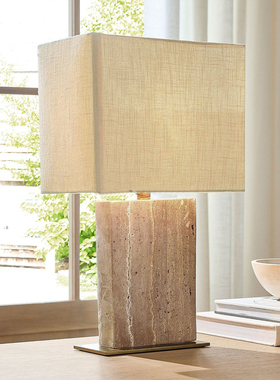 现代简约大理石台灯Stone床头Windham别墅 卧室 Block Table Lamp