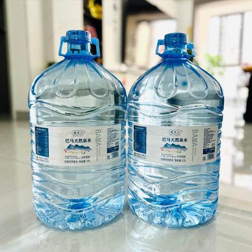 [送上门]巴马天然泉水15LX2桶装 弱碱性泉水 泡茶煮饭煲汤等