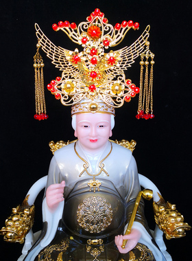 威凤扇黑妈妈凤冠观音头饰泰山奶奶九尾狐娘娘凤冠中式头饰发冠