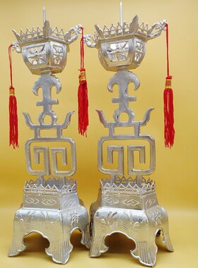 特大号寿字蜡烛台加重锡烛台家用传统烛台中式蜡台寺庙供天专用
