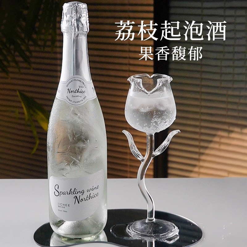 荔枝起泡酒果酒气泡鸡尾酒香槟