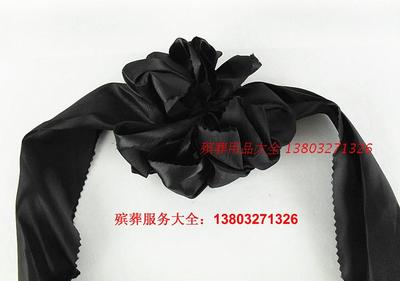 遗像花 灵车花 灵堂花 殡葬 丧葬 下葬 火化 死人 出殡用品