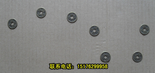 铜钱 古钱 七星引路钱 随葬品 骨灰盒 殡葬 下葬 墓穴