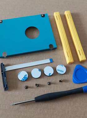 OWZ acer宏碁12代2022款暗影骑士擎硬盘线sata排线N22C1 AN515-58