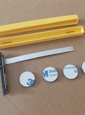 OWZ asus华硕灵耀VivoBook S15 S5300U S5300F硬盘排线10针连接线