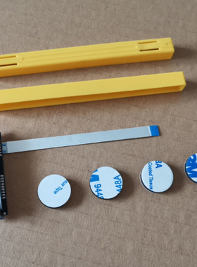 OWZ雷神911笔记本sata硬盘排线TR Dino-X6绝地武士内置转接机械线