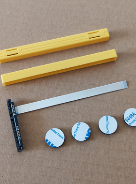 OWZ联想扬天S5430-00微型计算机内置硬盘排线 一体机12针sata接口