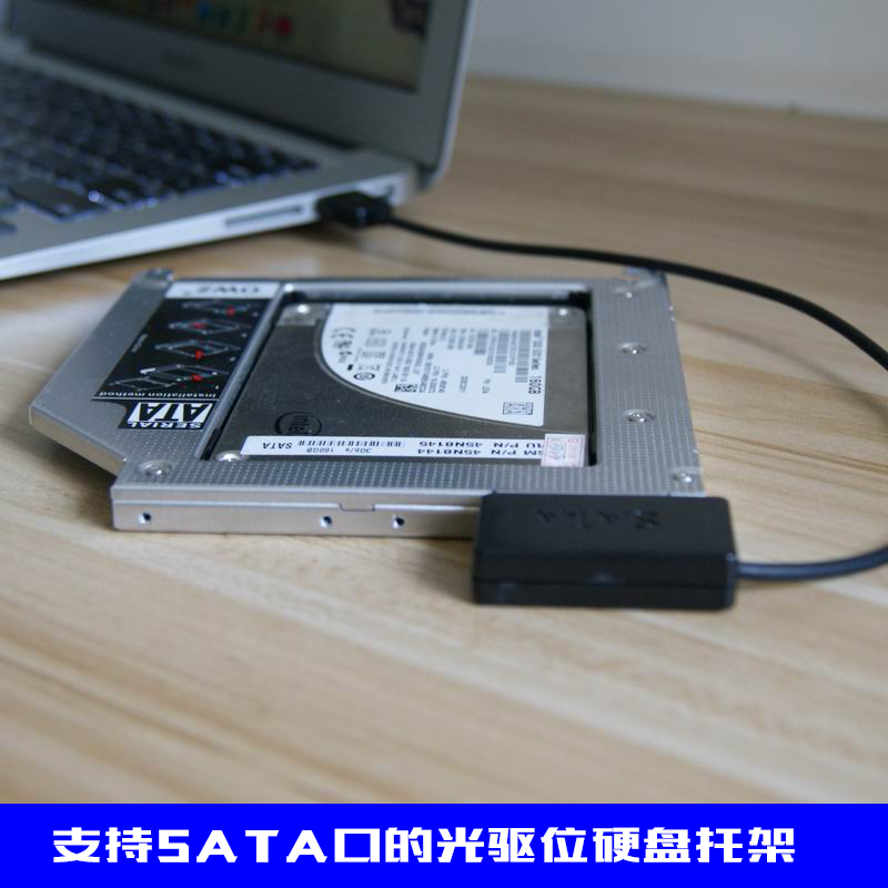 Hub USB - Ref 365882 Image 5