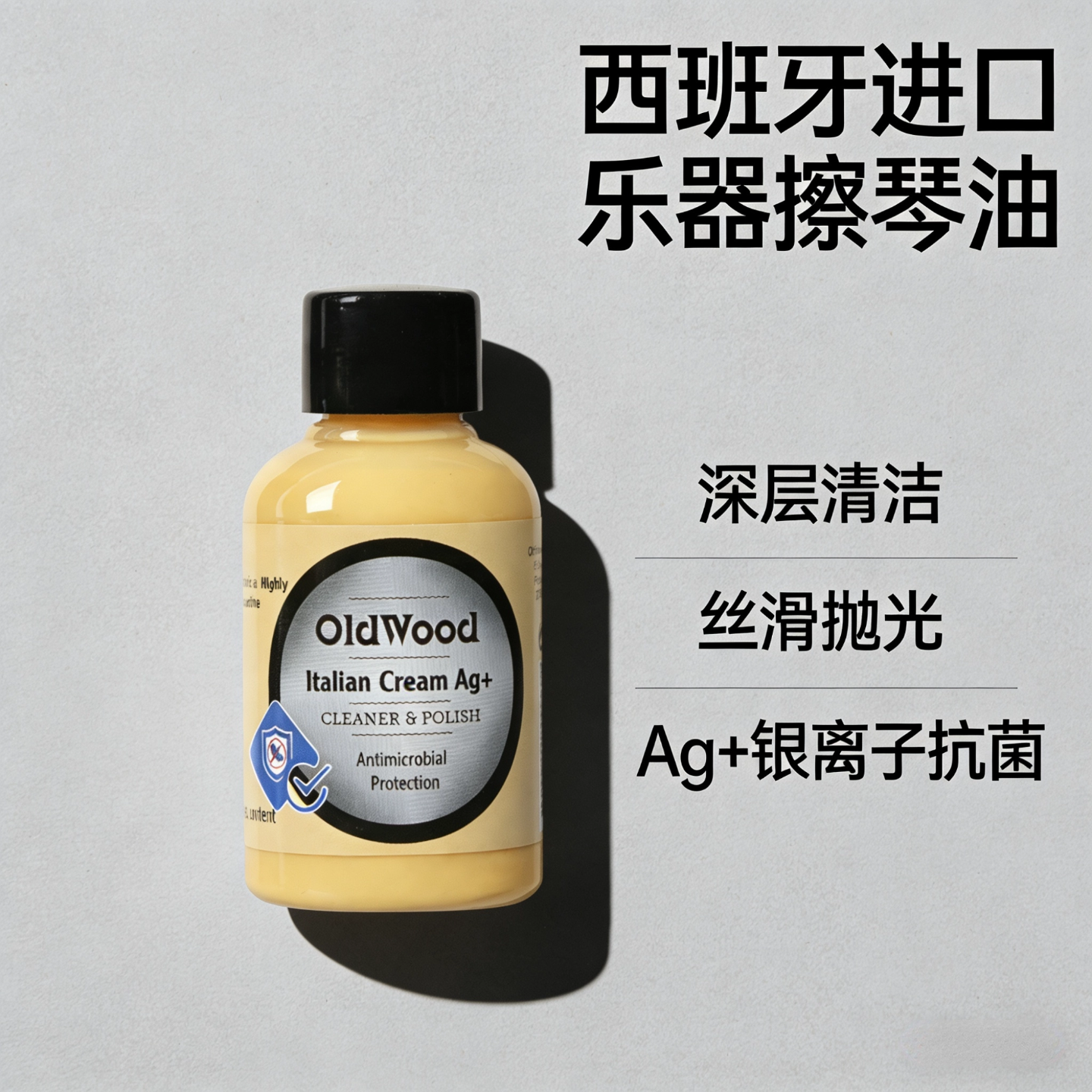 ������С���ٲ�����ȥ�������ʹ����ټ���ָ����������������״ 91Ԫ��2��(��45.5Ԫ/��)