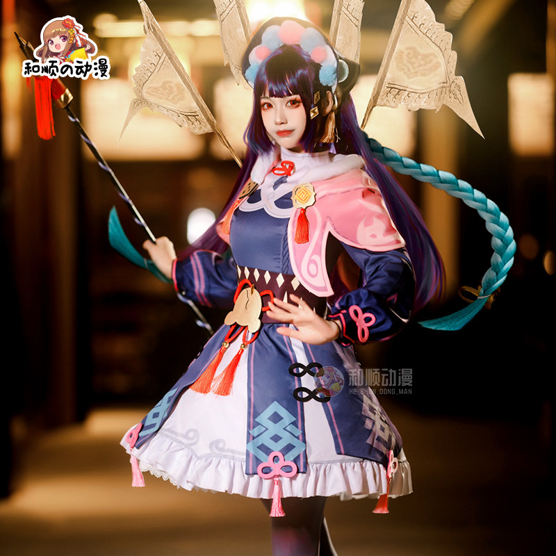 和顺动漫家 游戏原神cos服云堇cosplay和风可爱洛丽塔裙子套装女