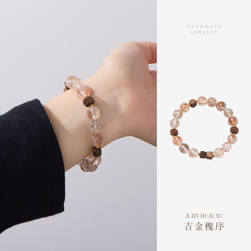 小红书爆款天然10MM超七水晶手串直切方块沉香吉金槐序手串批发