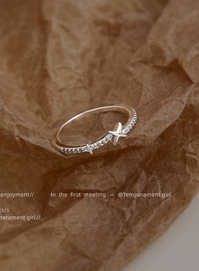 微镶锆石芒星戒指通用码电镀真白金个性ins小众设计师款指环工厂